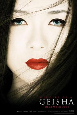 美丽人生
