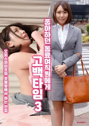 黑道家族