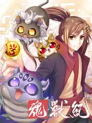 中国诗词大会